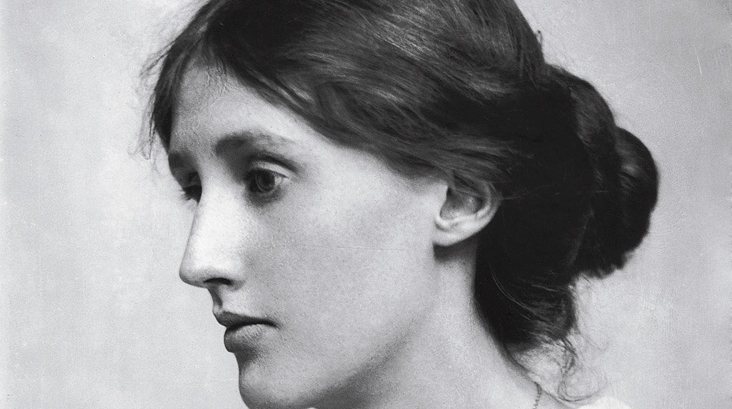 Como ser Virginia Woolf