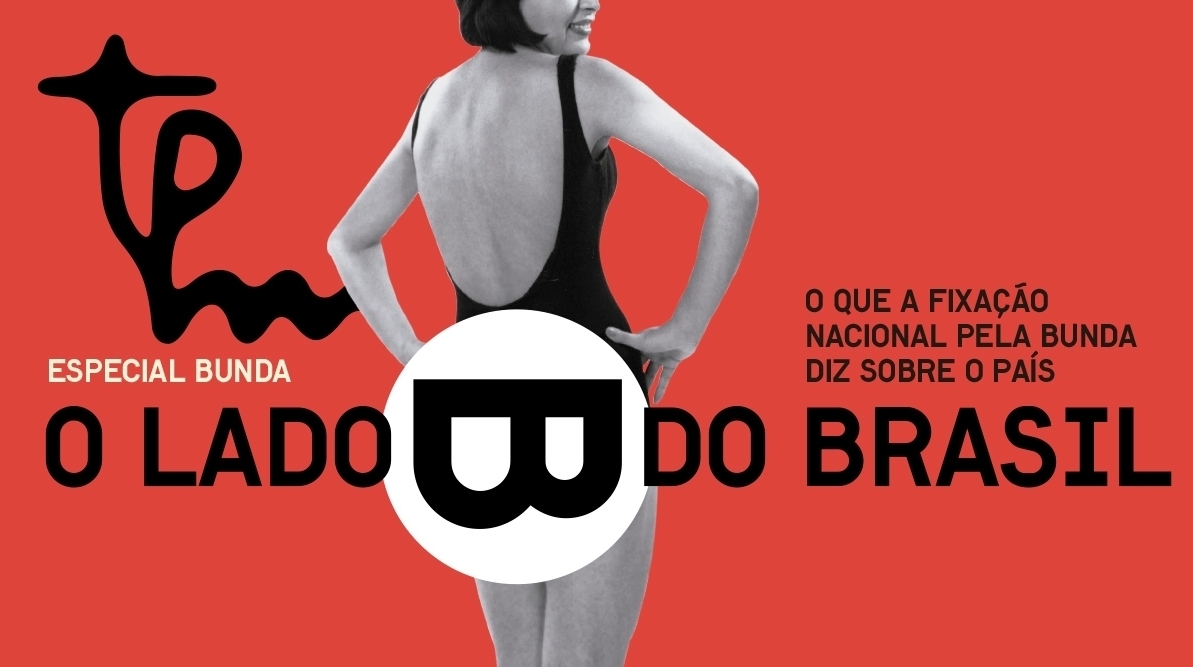 Vide verso: Martha Nowill, Autumn Sonnichsen, bundas de homem e o lado B do Brasil na Tpm #151