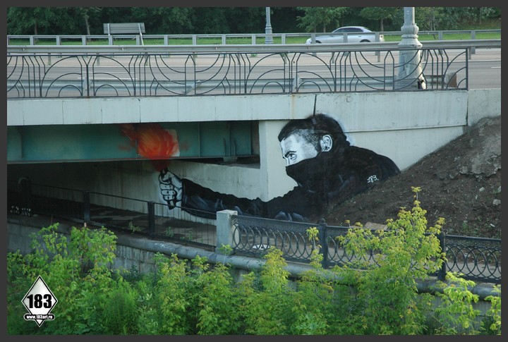 A arte de rua de Pavel Puhov