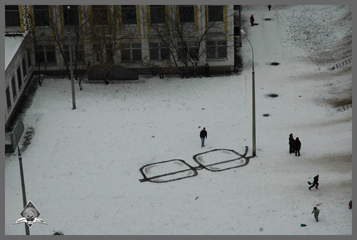 A arte de rua de Pavel Puhov