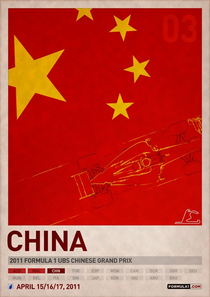 GP da China