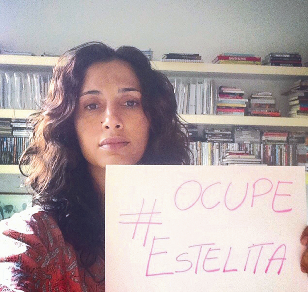 Rio de Janeiro, 11h: A atriz Camila Pitanga posta apoio ao movimento Ocupe Estelita em seu Instagram