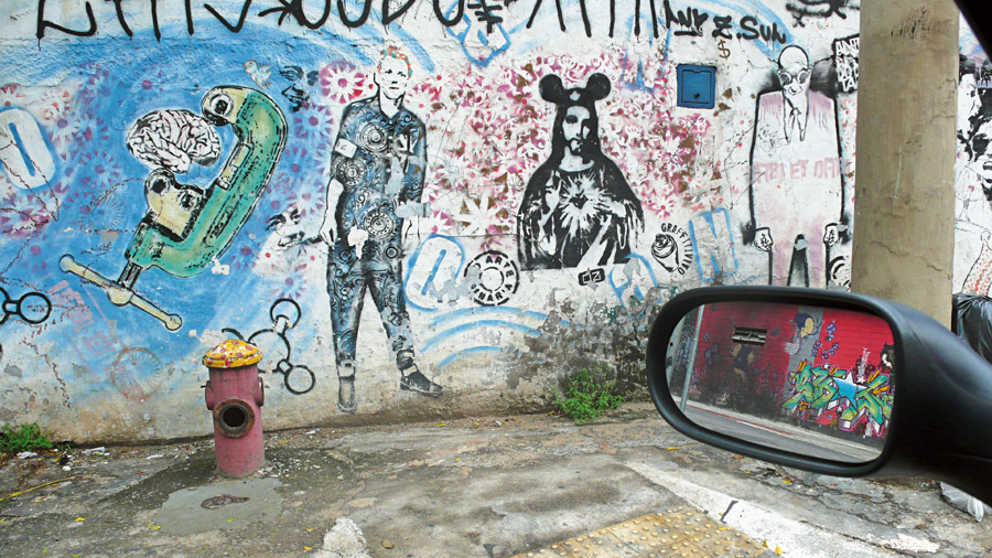 10h - Os grafites do Bom Retiro