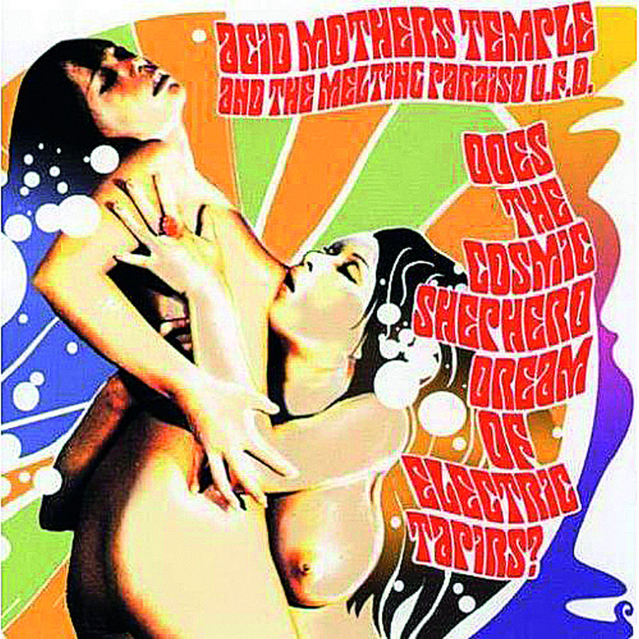 17 As moças aí são o gatilho pra uma trip psicodélica do Acid Mothers Temple