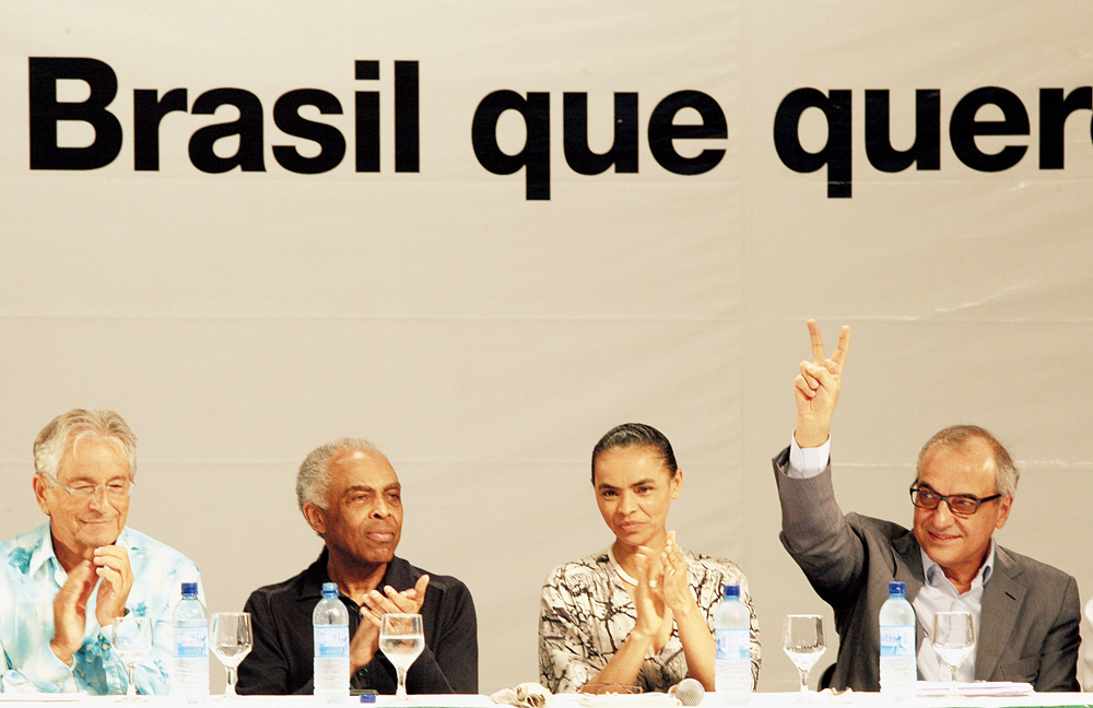 Fernando Gabeira, Gilberto Gil, Marina Silva e Guilherme Leal durante a campanha presidencial de 2010