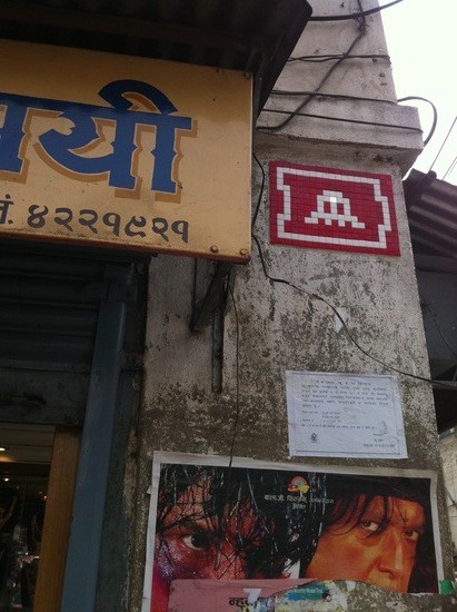 Space Invader Nepal