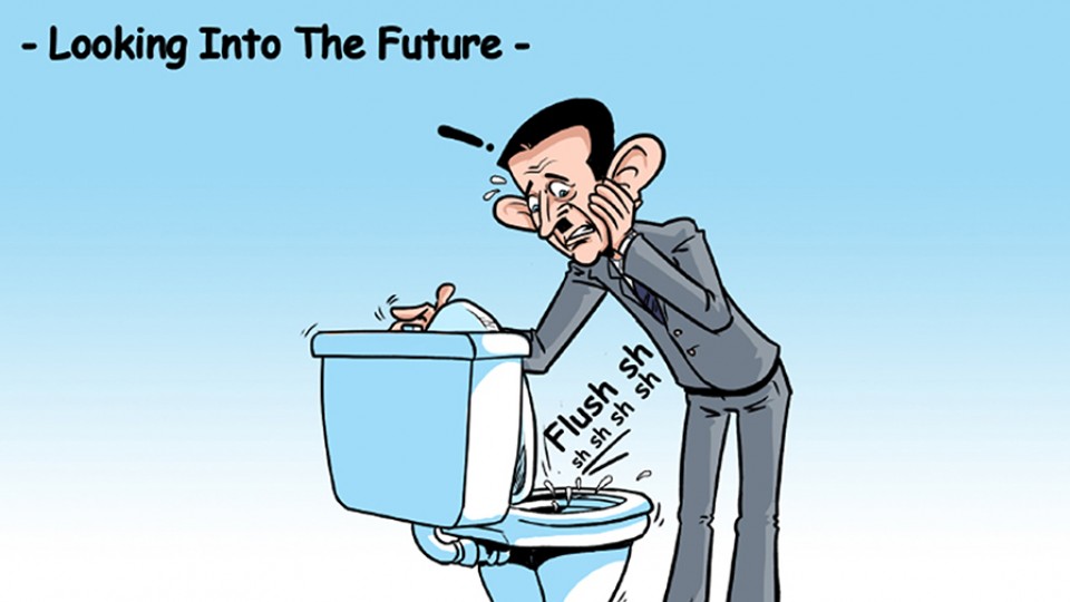 “Assad's Regime: Looking into the Future” (“regime Assad: olhando para o futuro”), do palestino Ramzy Taweel