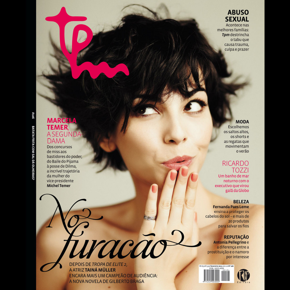 Tainá Müller na capa da revista TPM #106 (2011)