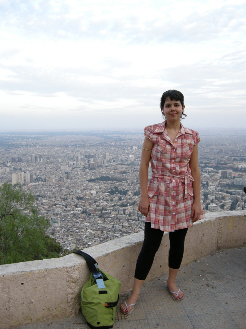 Marilia e a vista da cidade