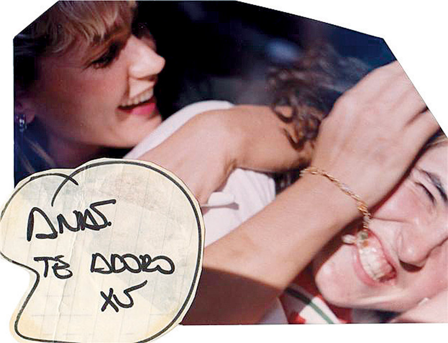 Já íntima de Xu nos anos 90