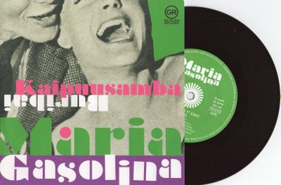 Compacto Kaipuusamba