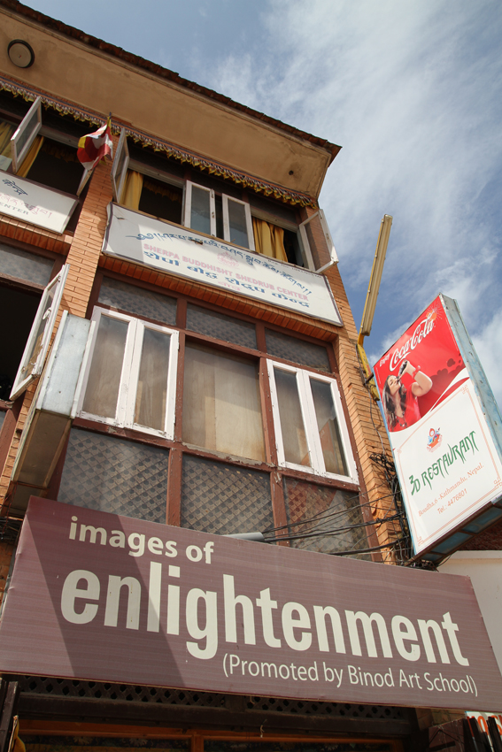 Iluminação em promoção