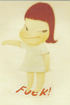 Perdeu, playboy! Vaza!