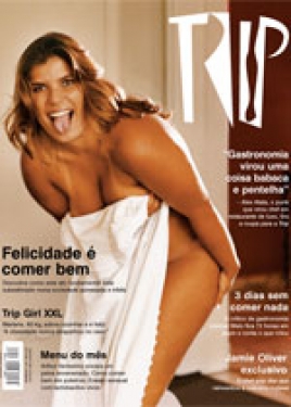 Segunda imagem