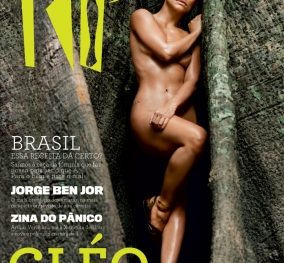 Capa da revista
