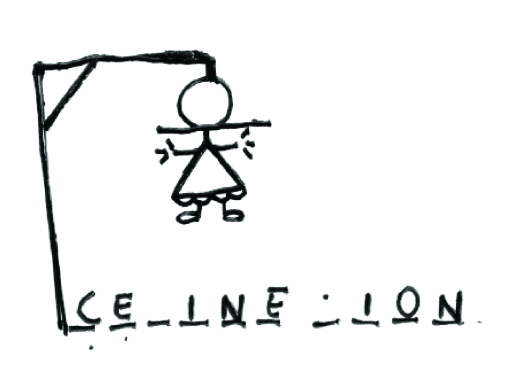 Curador (e carrasco)