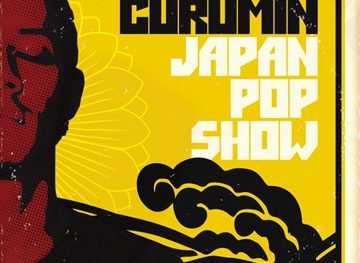 Mim, Curumin