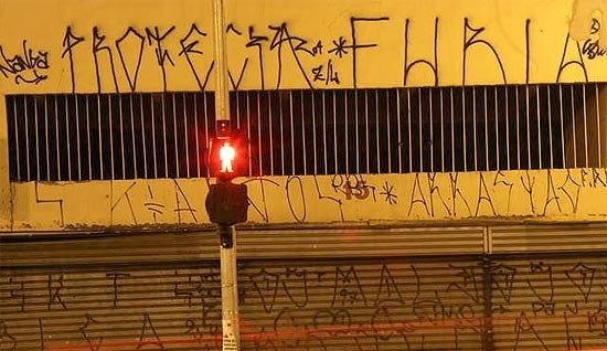 João Wainer/Divulgação