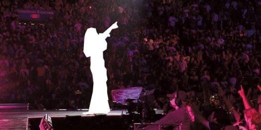 Nada como poder contar com alguém