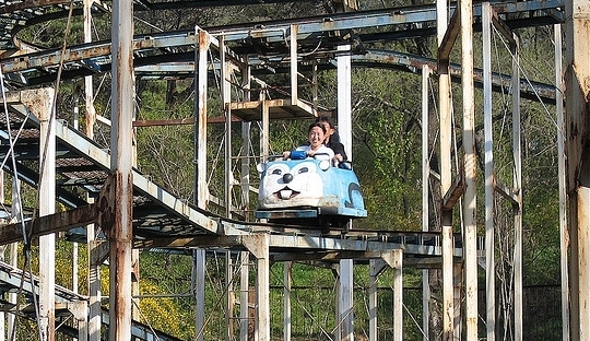 O pior parque de diversões do mundo