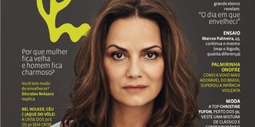 O que tem na Tpm de outubro – Veja as capas!