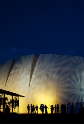 Vista do anfiteatro de Trancoso