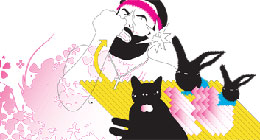 Aprenda a ler um político