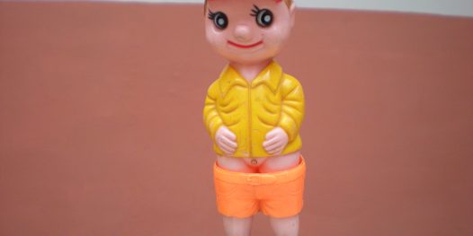 Sobre cenouras, bunda e pedagogia