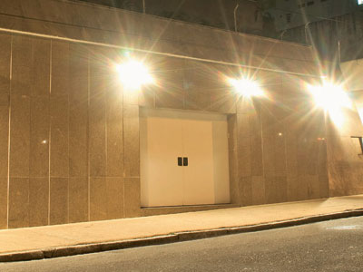 Todos os nossos medos