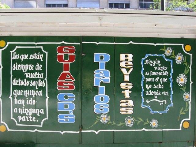 Nenhum vento é favorável para quem não sabe aonde vai