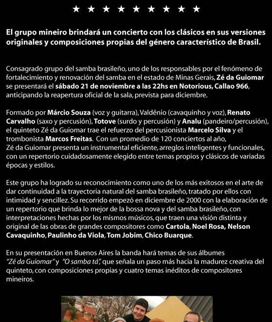 Amanhã tem Zé da Guiomar