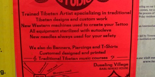 CLASSIFICADOS: Tatuador tibetano, astrologia indiana, hipnóse, medicina ayurvédica.
