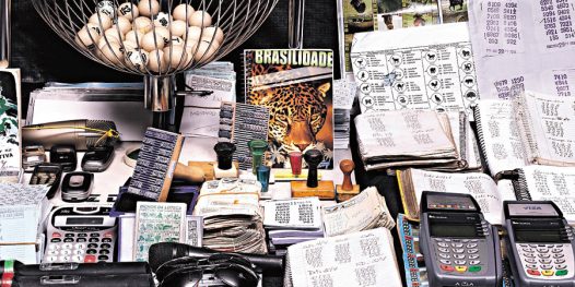 O matador dentro de nós