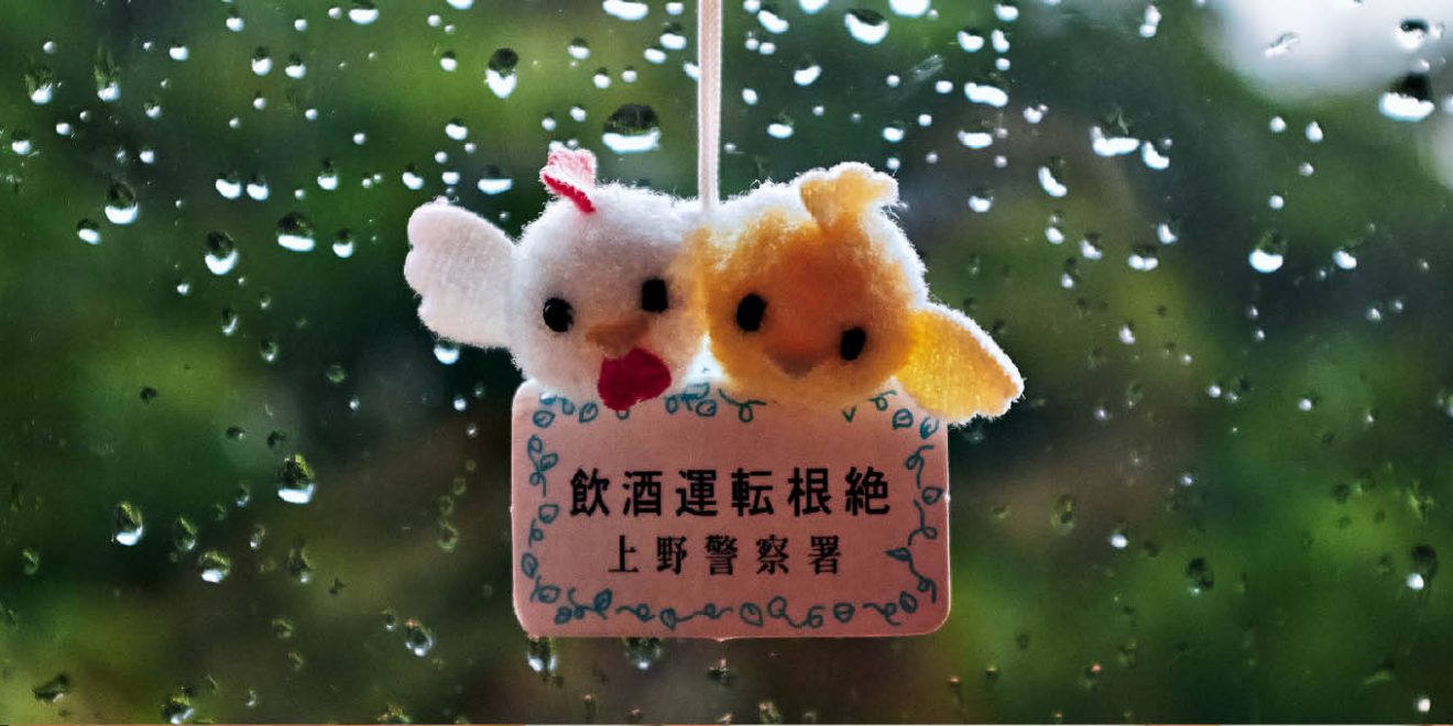 No futuro, seremos todos nômades