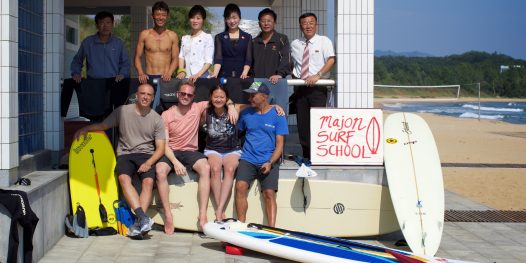 O surf permitido no país do proibido