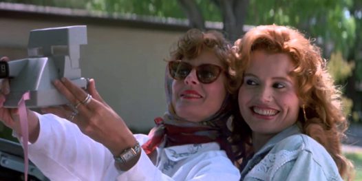 Pequeno guia de amizade entre minas