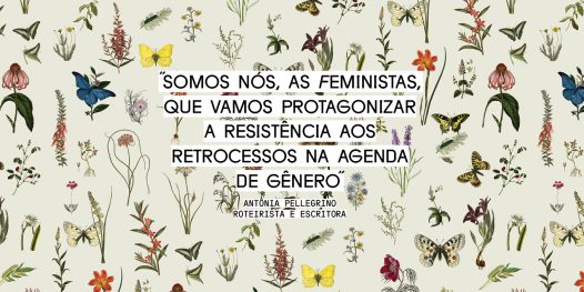 Pode vir, 2017. Estamos prontas para a briga