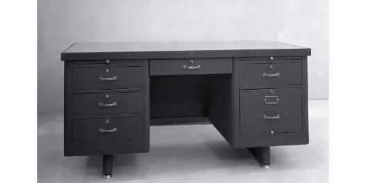 Arqueologia do privilégio