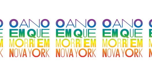 Um romance sobre amar a si próprio