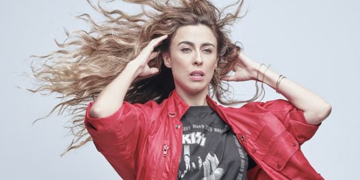 Sol tem luz própria