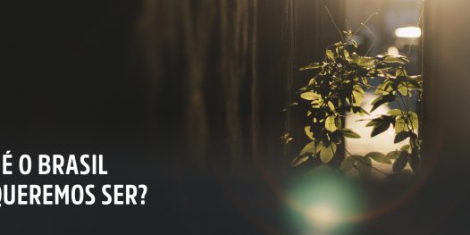 Abdalaziz Moura e David Hertz