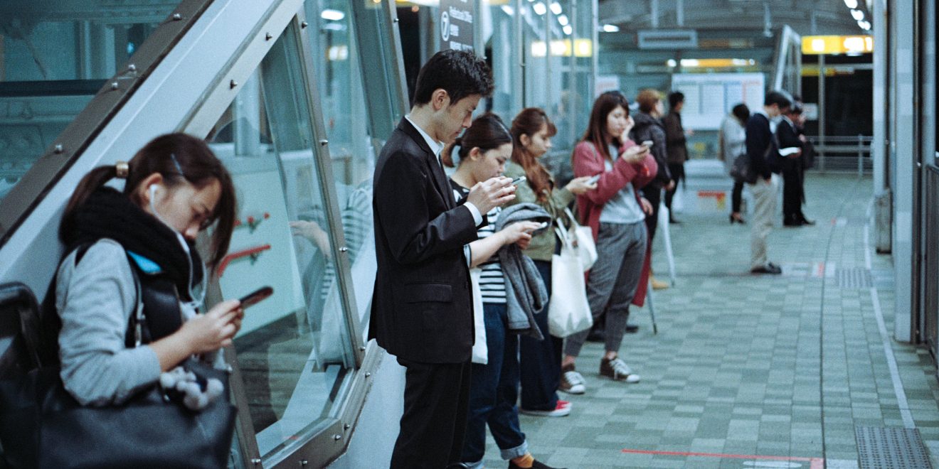 Gerações de distraídos