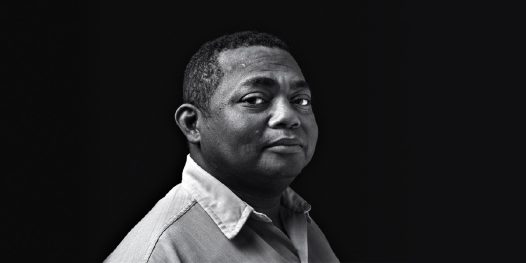 Daqui ninguém me tira