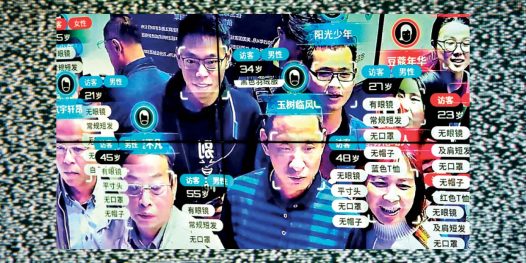 Você está sendo filmado. Sorria?