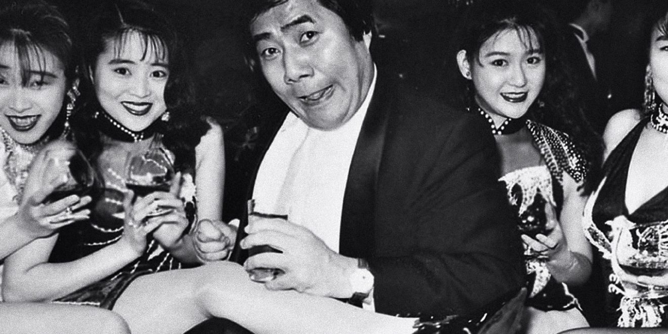 Toru Muranishi, o imperador do pornô no Japão