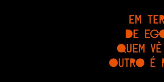 O ano ainda não acabou