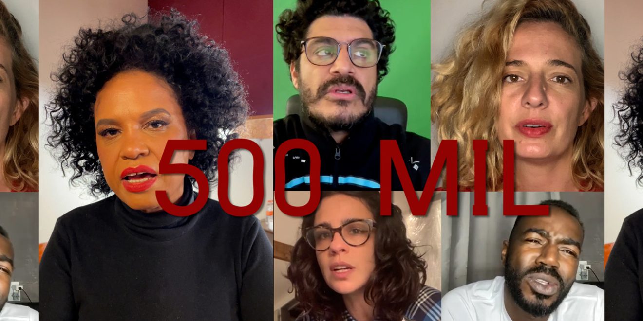 Criolo, Jonathan Azevedo, Letrux, Luana Xavier, Maria Ribeiro, Mika Lins e Teresa Cristina