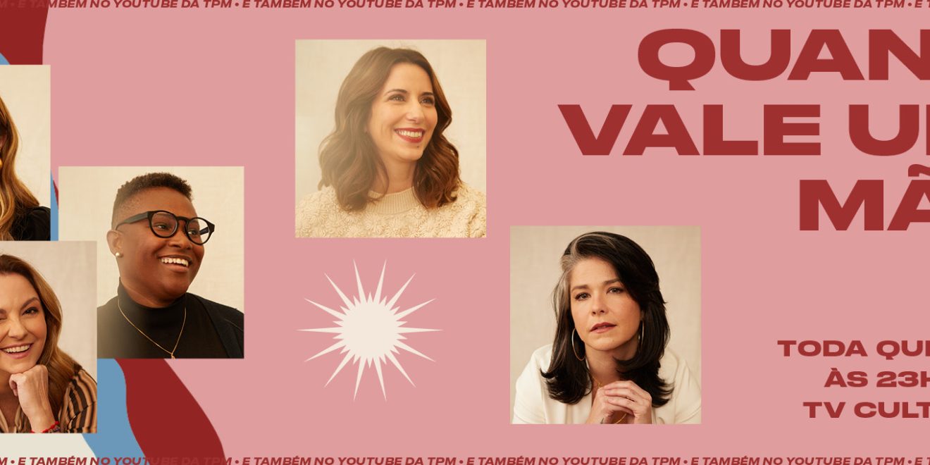 Quanto vale uma mãe?